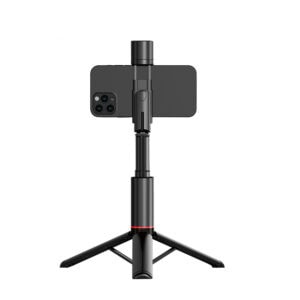 WiWu Selfie Stick en Tripod - Met Statief - Met Verlichting - Met Bluetooth - Zwart - 3